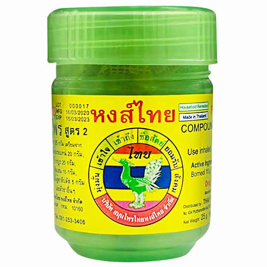 Hong Thai Traditional Thai Herbal Inhalant