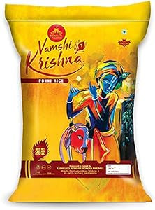 karkkuvel ayyanar Vamshi Krishna Premium ponni Boiled Rice (10 kg) -For Madurai Door Delivery Free