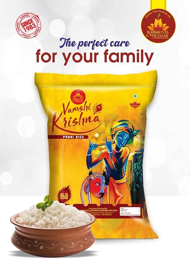 karkkuvel ayyanar Vamshi Krishna Premium ponni Boiled Rice (10 kg) -For Madurai Door Delivery Free