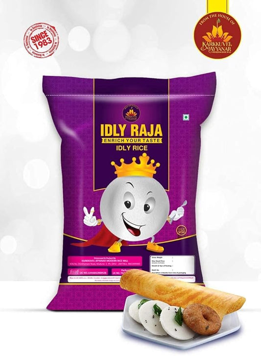 Karkkuvel Ayyanar Idly Raja Idly rice 26kg (for madurai door delivery free)