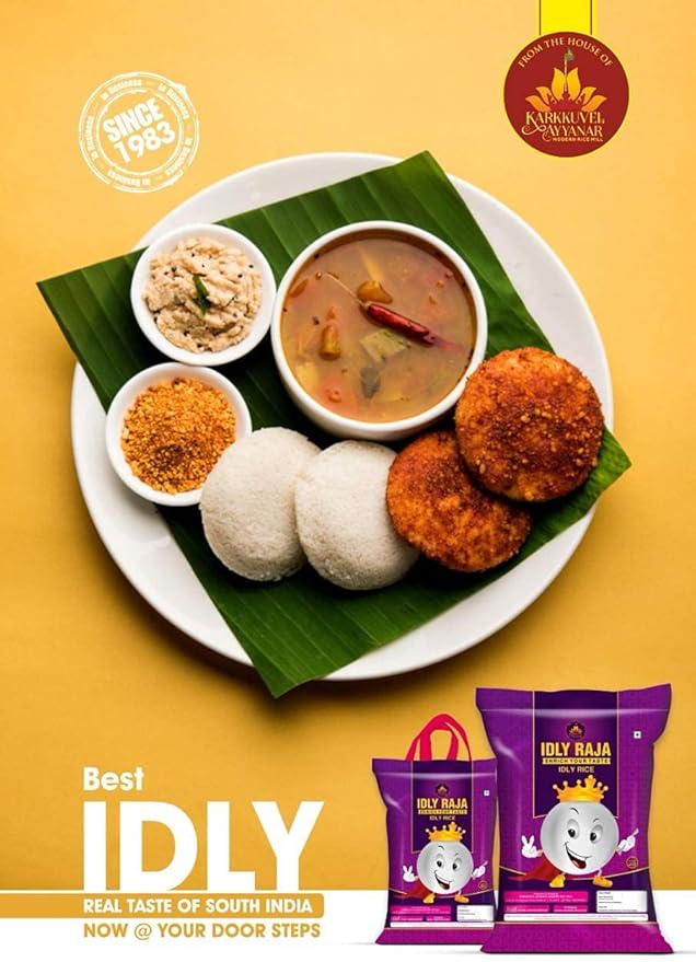 Karkkuvel Ayyanar Idly Raja Idly rice 26kg (for madurai door delivery free)