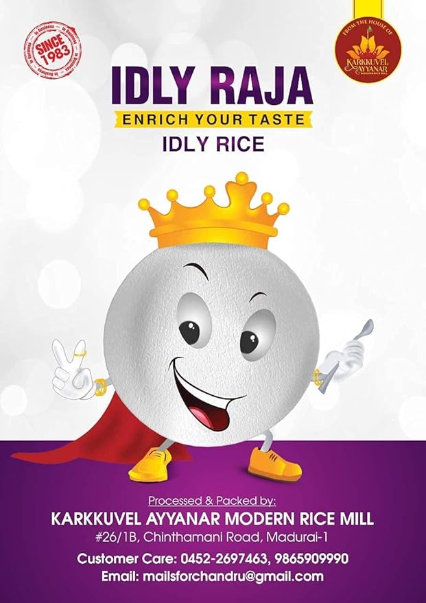 Karkkuvel Ayyanar Idly Raja Idly rice 26kg (for madurai door delivery free)