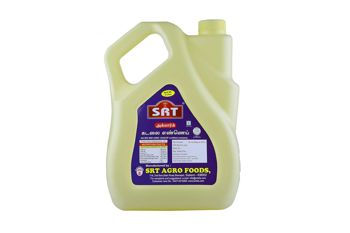 SRT Agmark Groundnut Oil, 5 Litre