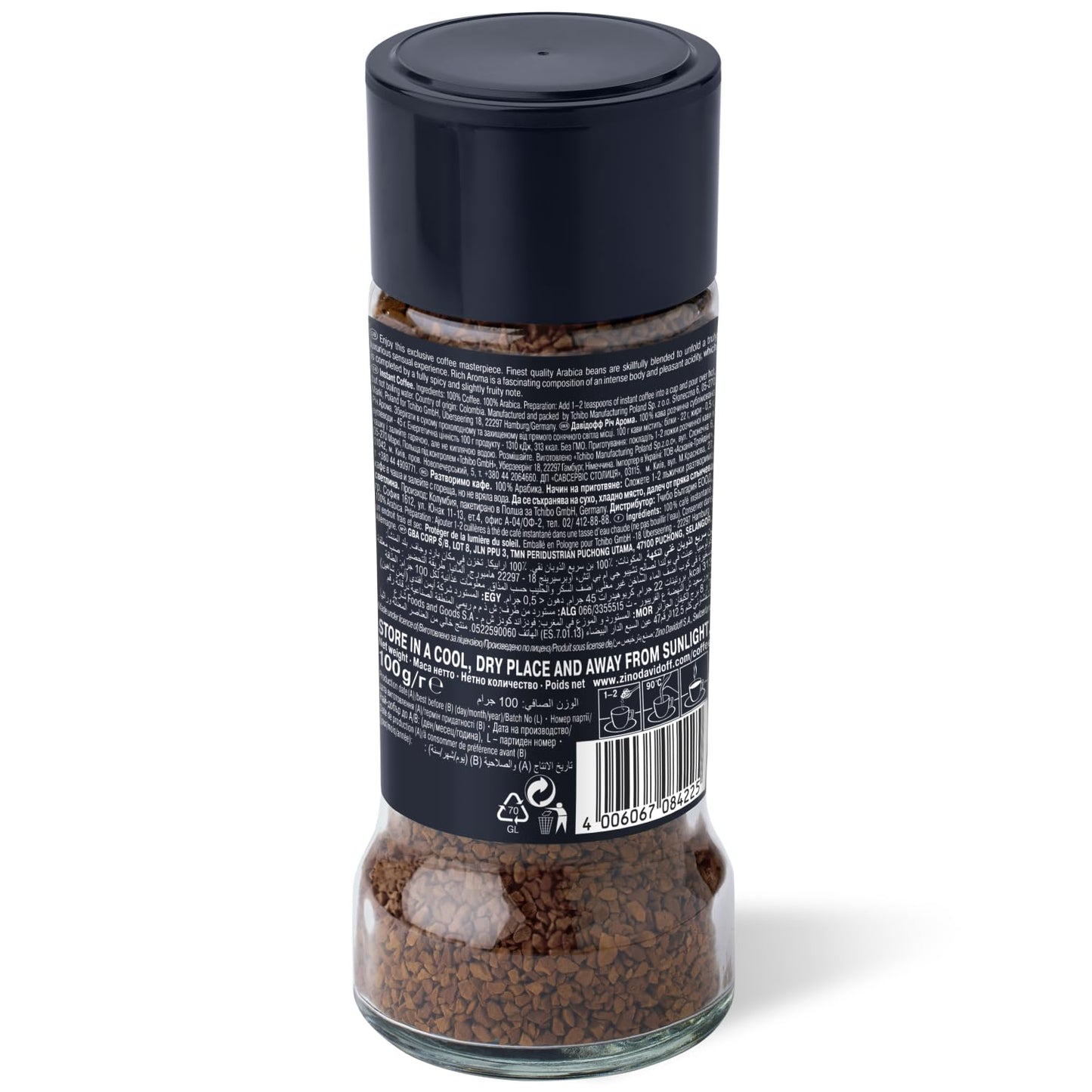 Davidoff Rich Aroma Instant Coffee 100% Arabica, 3.53 oz ℮ 100 g